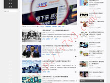 天齐网福彩3d字谜图谜汇总大全